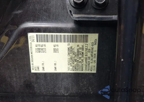 2013 Nissan Maxima 3.5 Sv из США, поврежденный, VIN 1N4AA5AP0DC837822